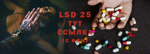 мдма Верея