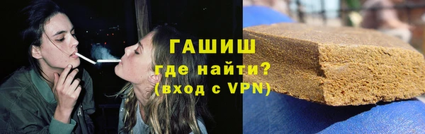 мдма Верея