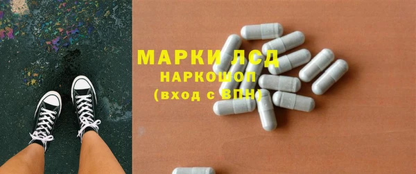 spice Верхний Тагил