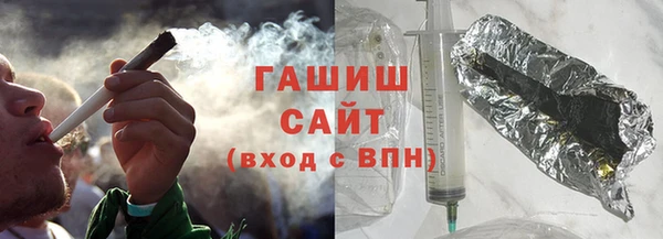spice Верхний Тагил