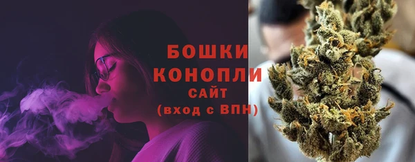 меф VHQ Верхнеуральск