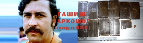 spice Верхний Тагил