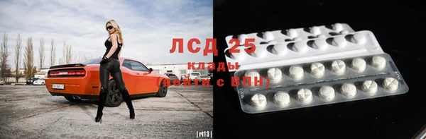 мдма Верея