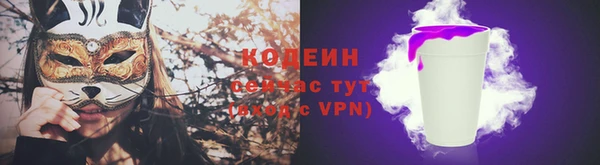 меф VHQ Верхнеуральск