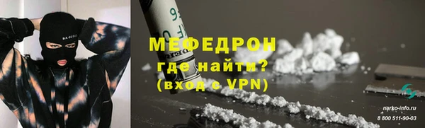 spice Верхний Тагил