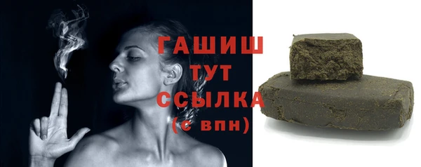меф VHQ Верхнеуральск
