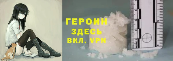 меф VHQ Верхнеуральск