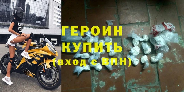 меф VHQ Верхнеуральск