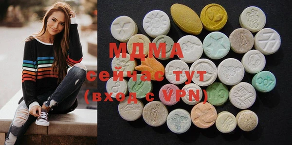 меф VHQ Верхнеуральск