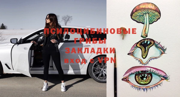 меф VHQ Верхнеуральск
