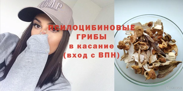 мдма Верея