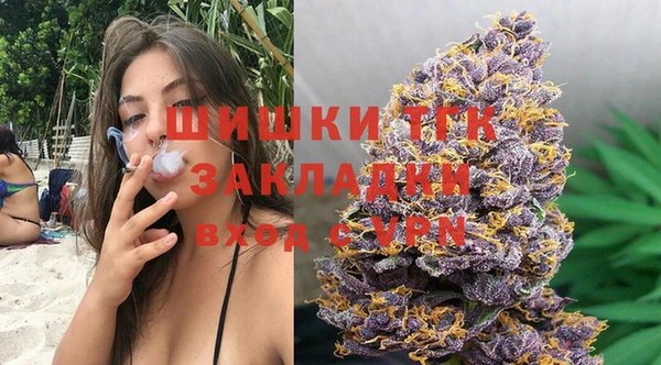 мдма Верея