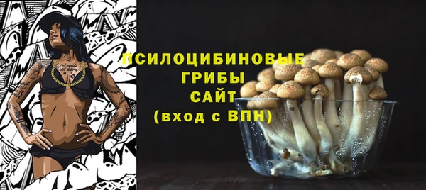 меф VHQ Верхнеуральск