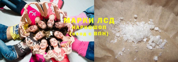 мдма Верея