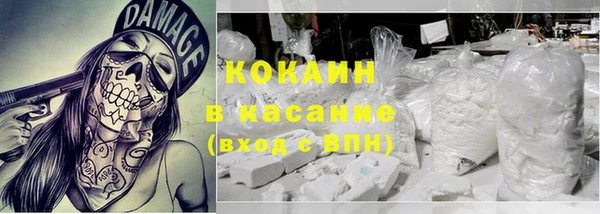 меф VHQ Верхнеуральск