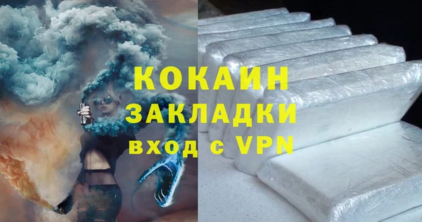 мдма Верея