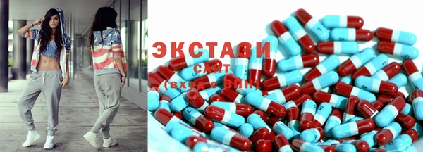 меф VHQ Верхнеуральск