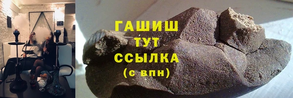 мдма Верея