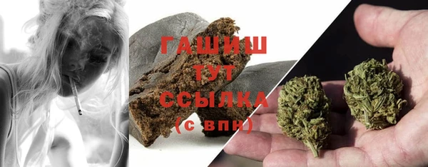 меф VHQ Верхнеуральск